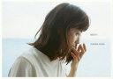 BREATH 綾瀬はるか写真集...