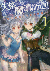 https://thumbnail.image.rakuten.co.jp/@0_mall/guruguru-ds/cabinet/b/9/136/9784896379136.jpg?_ex=500x500