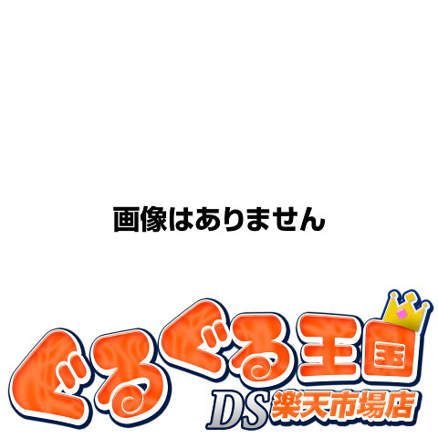[CD] 西本りみ／TVアニメ「BanG Dream! 」キャラクターソング 牛込りみ「チョコレイトの低音レシピ」
