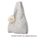 【ネコポス不可】ACCENT MOFMOFRIENDS チャーム付きエコバッグ T50958・2 ネザーランドドワーフ【A】【キャンセル・返品不可】