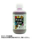 【ネコポス不可】国産 プリザーブド着色液 花用 2.0L バイオレットピンク EB0004502【A】【キャンセル・返品不可】