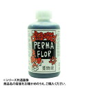 【ネコポス不可】国産 プリザーブド葉物液(吸い上げ液) 500ml ブルー ED0002700【A】【キャンセル・返品不可】