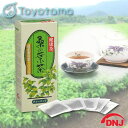トヨタマ DNJ 桑の葉茶 ハードボックス 90g(3g×30袋) 01096201