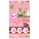 ハイペット ミニペット用ほ〜っと気分スリムブラウン (小動物用ヒーター)