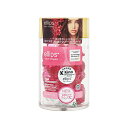 【100円OFFクーポン&Pt5倍 1/28 1:59まで】エリップス ヘアビタミン50粒入りボトル ピンク (洗い流さないトリートメント)【ネコポス不可】