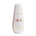 【送料無料】【医薬部外品】SK-II ジェノプティクスオーラ...