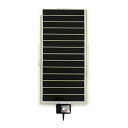 ビバリア マルチパネルヒーター32W MP-932-NV (...