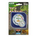 【ネコポス対応】ビバリア ツインメーターNEO RP-141...