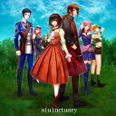(ドラマCD) s(u)nctuary(CD)