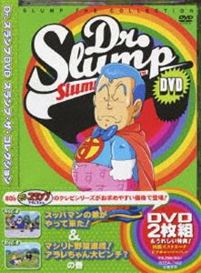 Dr. DVD SLUMP THE COLLECTION åѥޥ郎ä褿!ޥ˾ã!ԥ?δ(DVD) 20%OFF