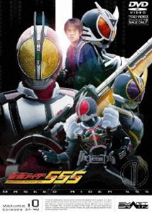 仮面ライダー 555（ファイズ） Vol.10(DVD) ◆20%OFF！