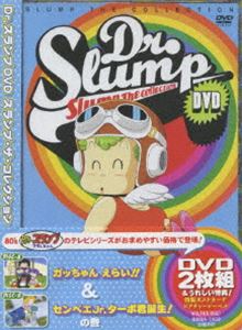 Dr. DVD SLUMP THE COLLECTION ä 餤!!٥Jr.ܷ!δ(DVD) 20%OFF