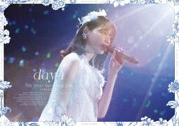 <strong>乃木坂46</strong>／<strong>7th</strong> YEAR BIRTHDAY LIVE Day4 [Blu-ray]