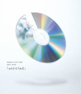 嵐／ARASHI LIVE TOUR 2017-2018「untitled」（通常盤）(Blu-ray)