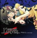 KAORI/PS2 12RIVEN エンディングテーマ プロセス(CD)