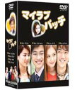 }CuEpb` DVD-BOX(DVD) 20%OFFI