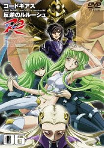 R[hMAX t̃[V R2 volume06(DVD) 20%OFFI