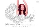 qؖ߁^Brilliant Cut Mai Kuraki Live  Document(DVD) 20%OFFI