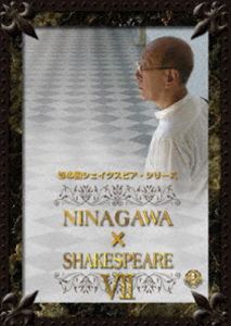 NINAGAWA SHAKESPEARE VII DVD BOX(DVD) ◆20%OFF！