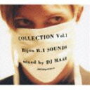 《送料無料》DJ MAAR（MIX）／COLLECTION Vol.1 Bijou R.I SOUNDS mixed by DJ MAAR（DEXPISTOLS）(CD)
