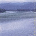 《送料無料》ダークダックス/ダークダックスの抒情歌 IV/水の歌編(CD)