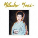 stXq^Mitsuko Mori(CD)