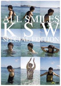 ALL SMILES-KSW クォン・サンウ スペシャル・エディション(DVD) ◆20%OFF！
