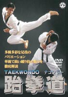 eRh[(DVD)