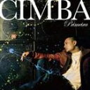 CIMBA/PRIMEIRA(CD)