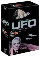 《送料無料》謎の円盤UFO COLLECTORS’BOX PART1(DVD) ◆20%OFF！