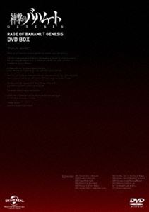 _̃on[g GENESIS DVD BOXyԌXyVvCXz(DVD)