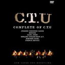 V{vX ItBVDVD COMPLETE OF C.T.U(DVD) 20%OFFI