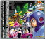 《送料無料》（ゲーム・ミュージック） ロックマン9 アレンジサウンドトラック(CD)