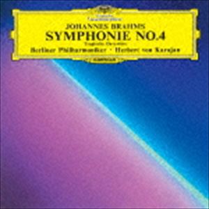 ヘルベルト・フォン・カラヤン（cond）／ブラームス：交響曲第4番／悲劇的序曲（限定盤／UHQCD）(CD)