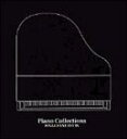 stiQ[E~[WbNj PIANO COLLECTIONS ^ FINAL FANTASY IX(CD)