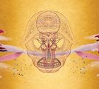 【輸入盤】DEVENDRA BANHART デヴェンドラ・バンハート／WHAT WILL WE BE （LTD）(CD)