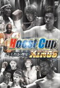 Hoost Cup `ҒB̋` 2013N616 mEÉۉcCxgz[ [DVD]