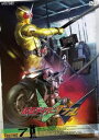 仮面ライダーW VOL.7(DVD) ◆20%OFF！