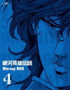 ͉pY` Blu-ray BOX 4(BD) 20%OFFI