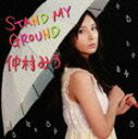 《送料無料》仲村みう/STAND MY GROUND(CD+DVD)(CD) 画像