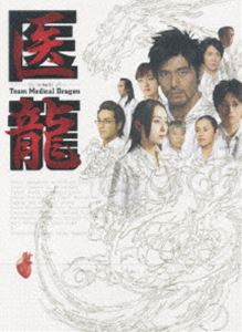 《送料無料》医龍 Team Medical Dragon DVD-BOX(DVD) ◆25%OFF！【期間限定セール！】