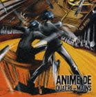 《送料無料》Les Freres／Anime de Quatre-Mains -アニメ・ド・キャトルマン-(CD)