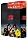 SP GXs[ xxxۑlW DVD-BOX(DVD) 20%OFFI