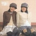 st@搶lM! DJCD Vol.2(CD)
