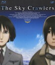 XJCEN The Sky CrawlersBlu-ray 20%OFFI