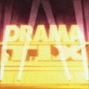 《送料無料》プラチナム・パートナーズ/DRAMA-TIX(CD)