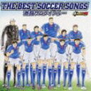 stiIjoXj Lve 30th ANNIVERSARY THE BEST SOCCER SONGS TCu[(CD)