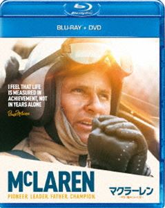 マクラーレン 〜F1に魅せられた男〜 ブルーレイ＋DVDセット(Blu-ray)