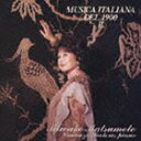 松本美和子(ソプラノ)/松本美和子: 近代イタリア歌曲集 II(CD)