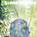 アロハ・ヘヴン〜ミノアカ(CD)